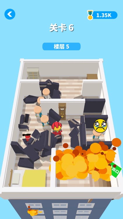 As the Fire Goes Out screenshot-0