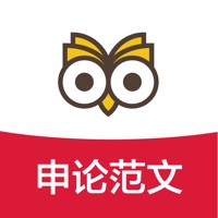 申论范文精选-申论批改助手,一点通