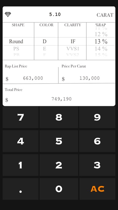 Diamond Price Calculate Screenshot 2