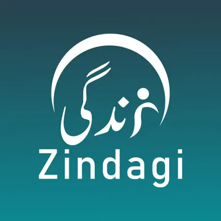 Zindagi Читы