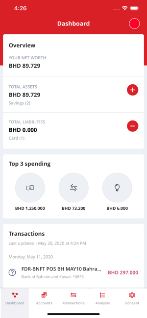 NBB Open Banking(圖2)-速報App