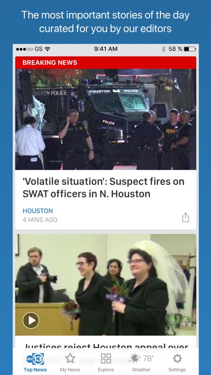 ABC13 Houston screenshot-0
