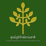 BhuMiRak