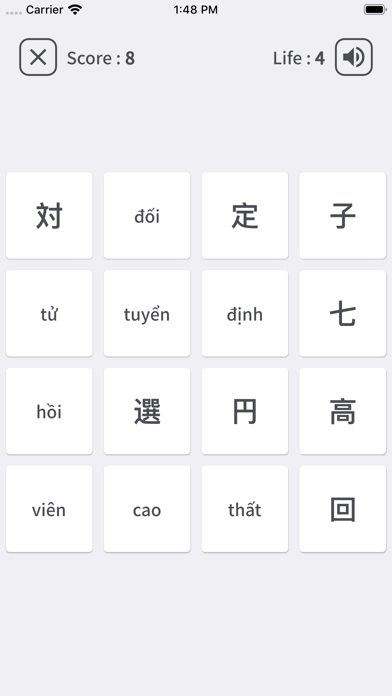 How to cancel & delete Kanji Matrix from iphone & ipad 4