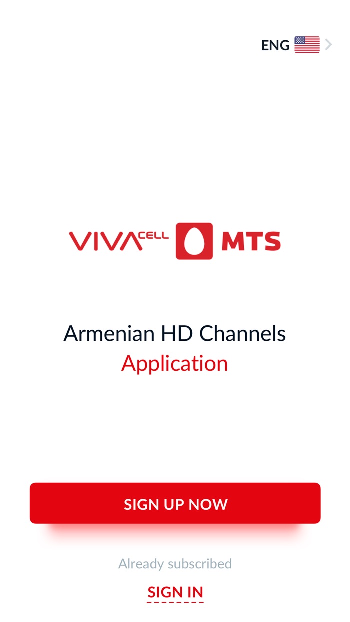 MTS TV