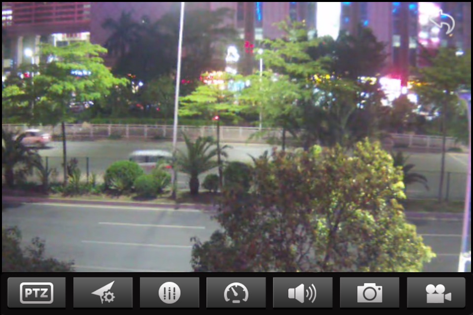 p2pCamViewer screenshot 4