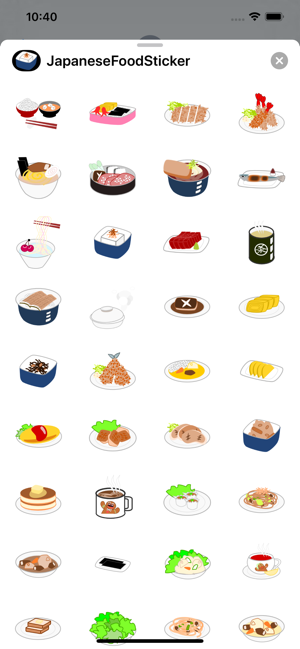 Japanese Food Sticker(圖1)-速報App