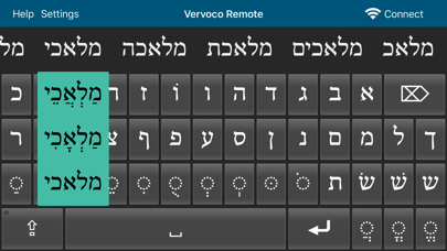 Vervoco Remote screenshot 2