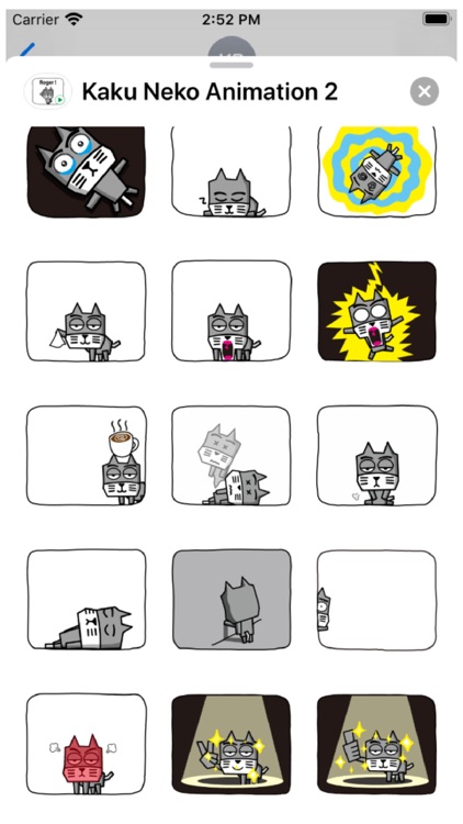 Kaku Neko Animation 2 Stickers