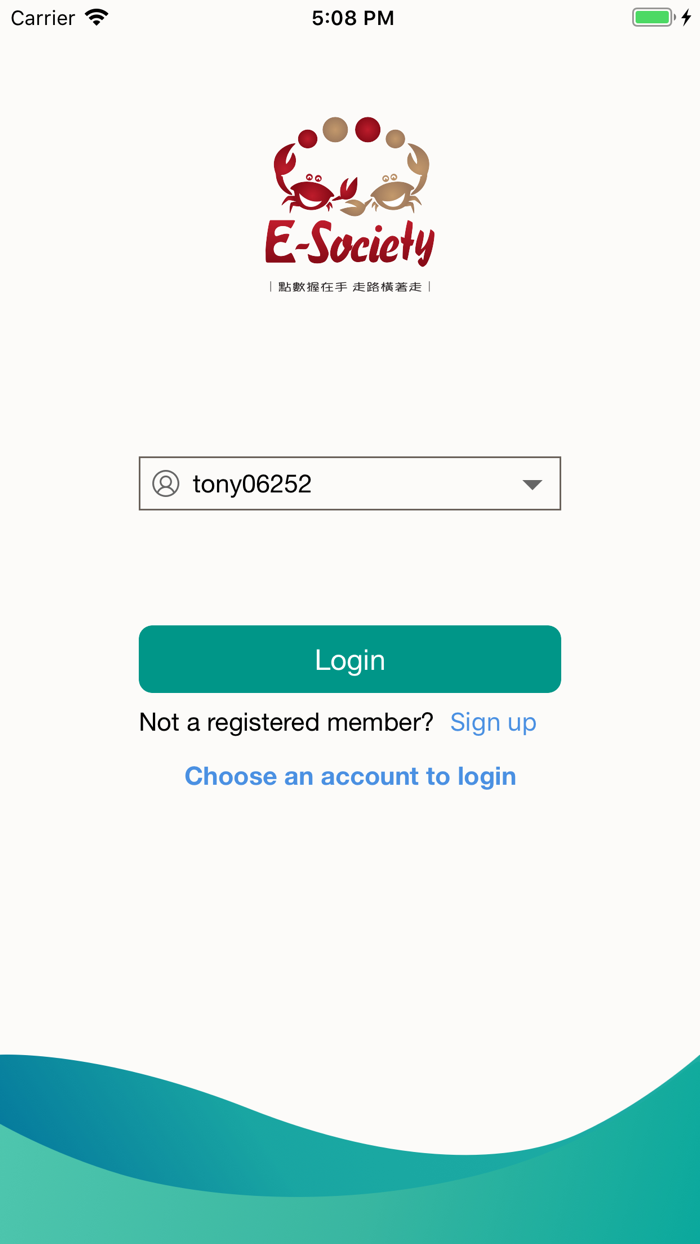 NCKU E-Society 特店版