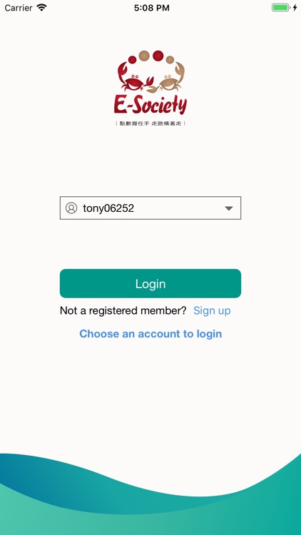 NCKU E-Society 特店版