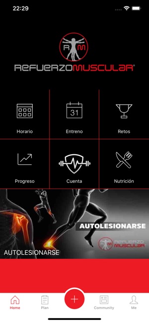 Refuerzo Muscular(圖1)-速報App