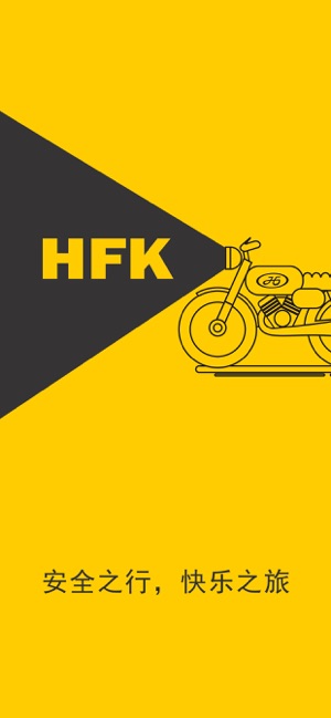 HFK(圖4)-速報App