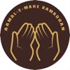 AAMAL - E - MAHE RAMADHAN