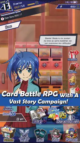 Game screenshot Vanguard ZERO hack