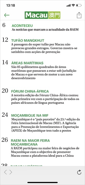 Revista Macau(圖2)-速報App