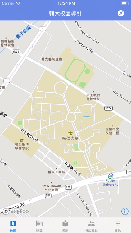 輔大校園導引