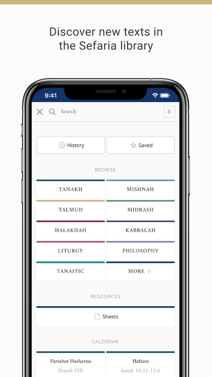 Sefaria: Torah, Talmud, & more screenshot-4