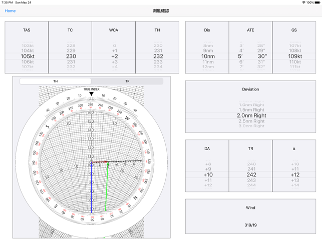 Wind Measure(圖4)-速報App