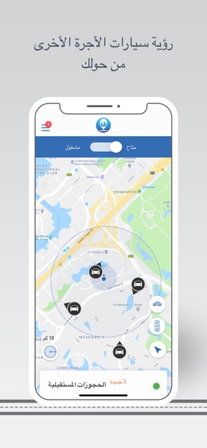 Cititak Driver(圖2)-速報App