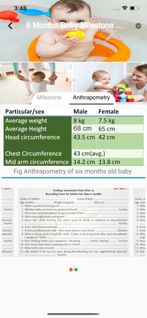 Medicos Pediatric(圖9)-速報App