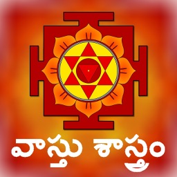 Vastushastra Telugu