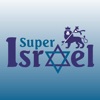 Cartão Super Israel
