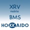 The new centralized control "XRV Mobile BMS" is designed to control up to 64 indoor units by your iPad or "Windows computer"