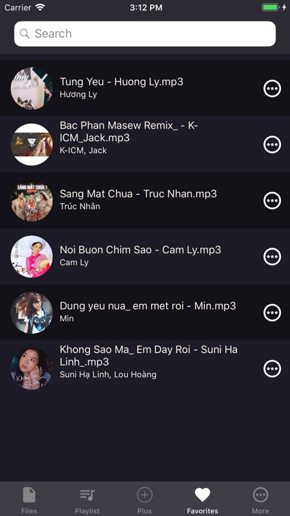 IZMusic screenshot-4