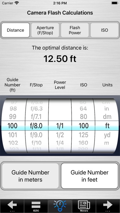 SetMyCameraMx screenshot-3