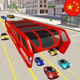 City Elevated Bus simulator 2