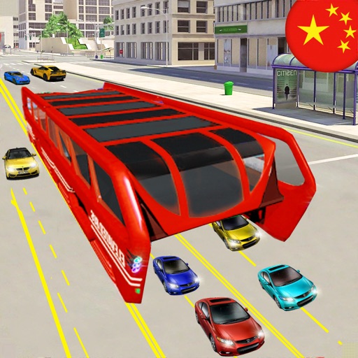 City Elevated Bus simulator 2