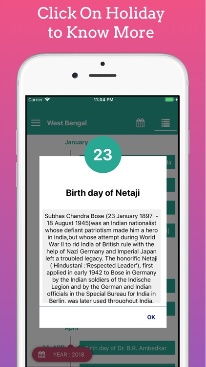 Govt Holiday India 2019 screenshot-5