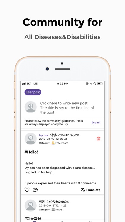 Hanbun- Disease,Disability,ill