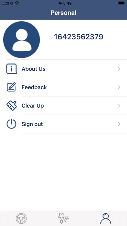 BleCarsharing screenshot-4