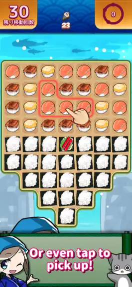 Game screenshot Sushi Puzzle 2 hack