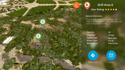 Almamzar Park screenshot 2