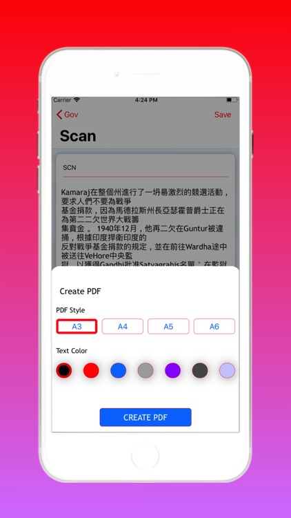 Camera Scanner Chinese  Pro screenshot-6