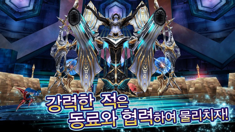 Aurcus Online(오르쿠스 온라인)