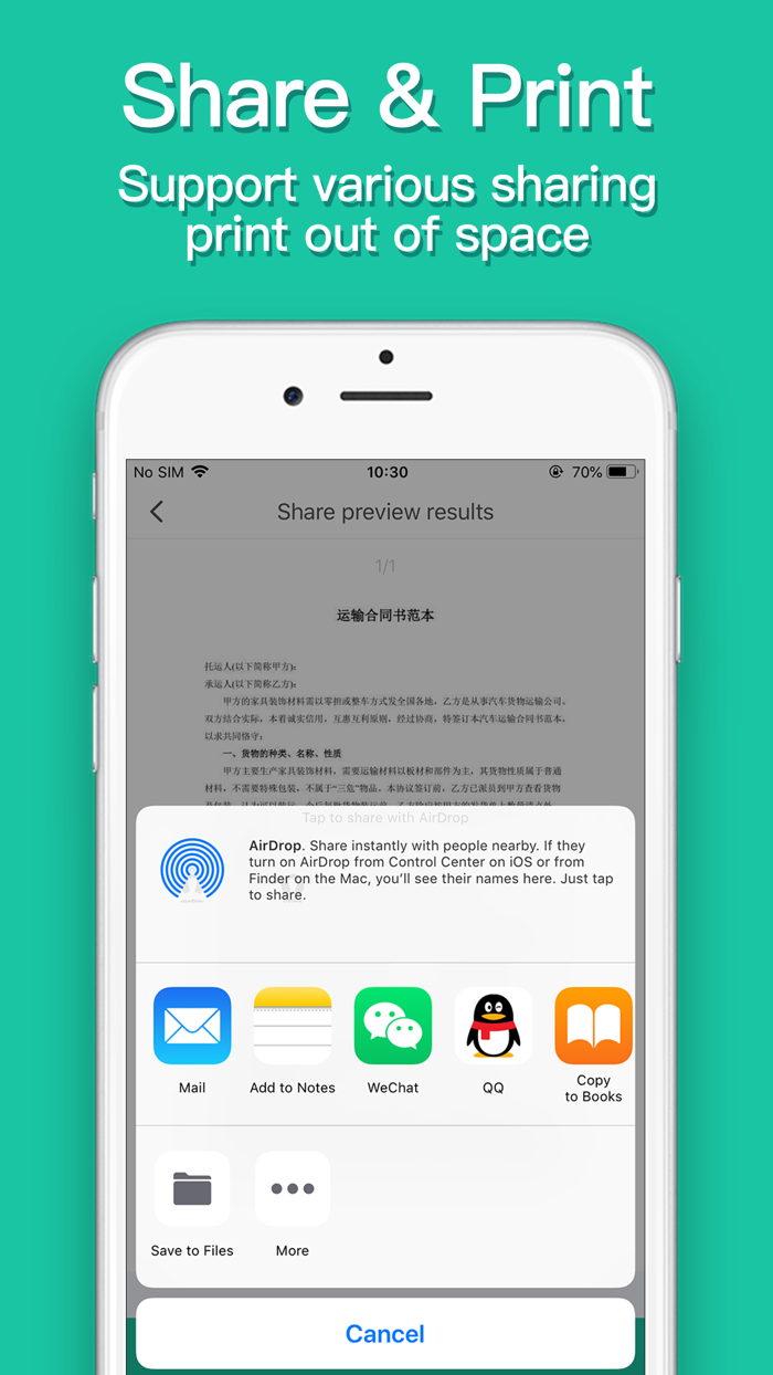 Document Scanner Pro scannable
