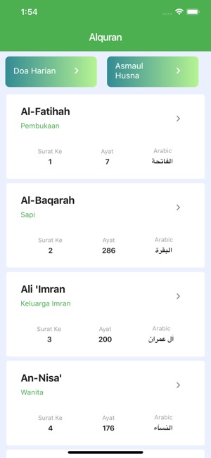Alquran-Mudah dibaca(圖1)-速報App