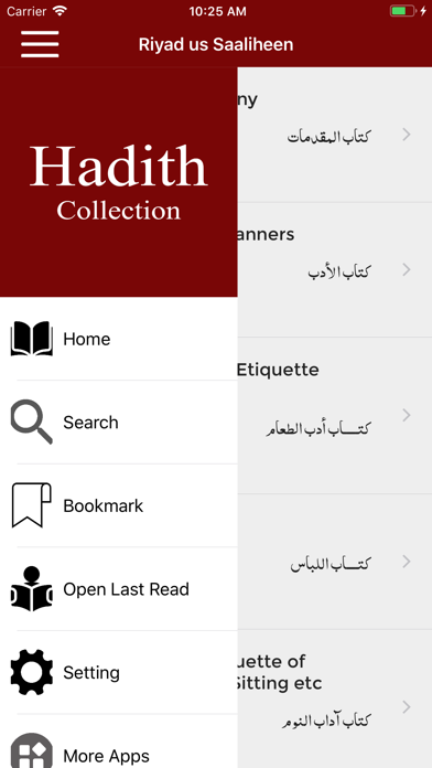 How to cancel & delete Riyad us Saaliheen | Hadith from iphone & ipad 2