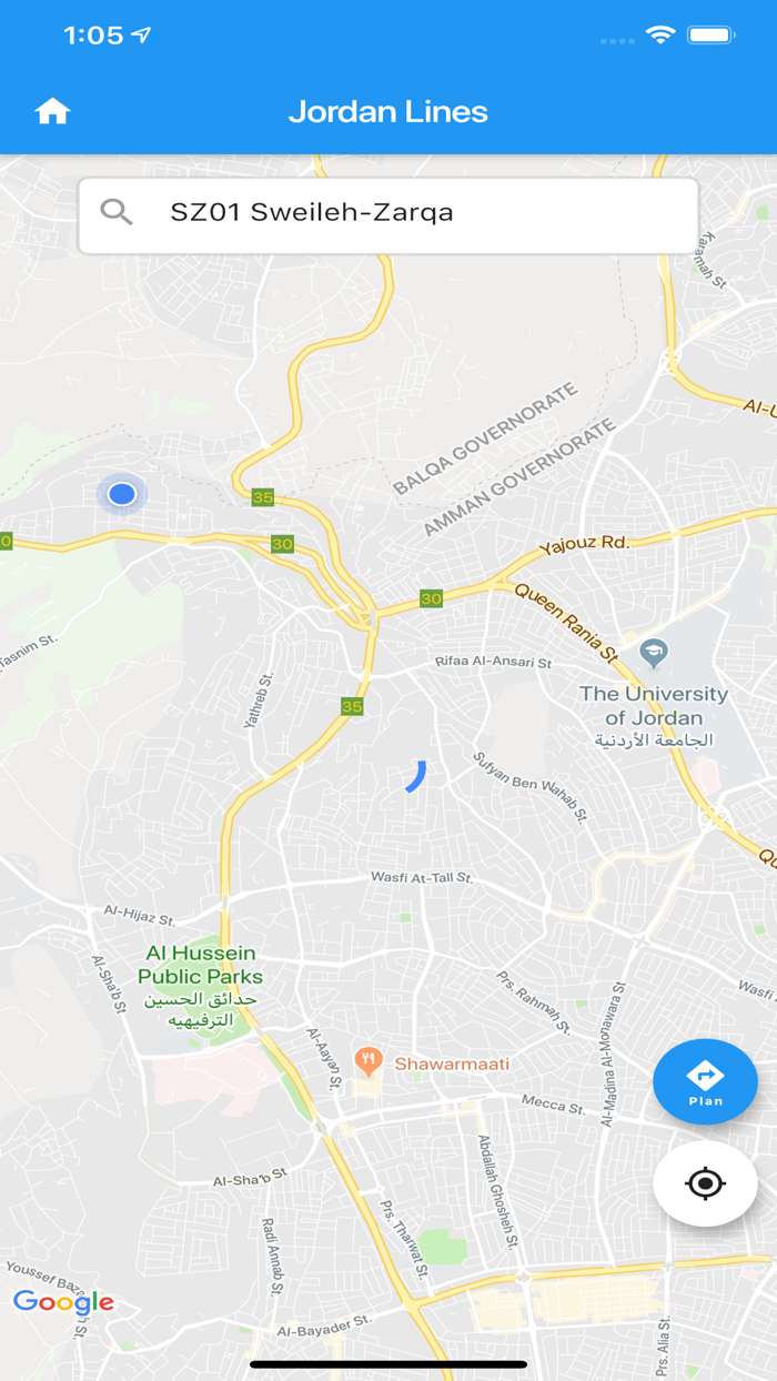 Jordan Lines  خطوط الأردن