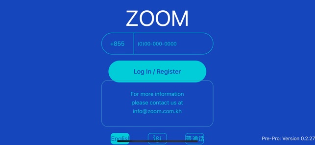 ZOOM Vendor(圖1)-速報App