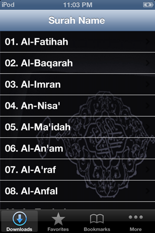 Quran Abdul Rahman Al Sudais - náhled