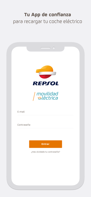 Repsol Movilidad Eléctrica(圖1)-速報App