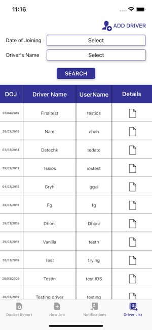 Atranz_Admin(圖6)-速報App