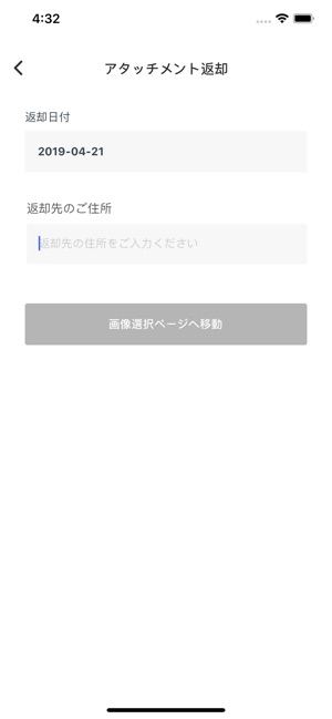 Renvis(圖5)-速報App