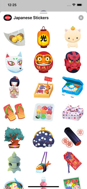 Japanese Stickers Set(圖2)-速報App