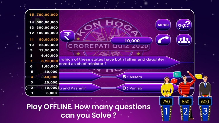 Crorepati Quiz Hindi & English